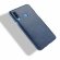 Кожаная накладка-чехол для Samsung Galaxy A20s (синий)