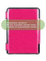 Чехол для Ritmix RBK-678FL (малиновый)