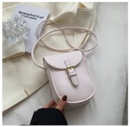 Сумка женская через плечо Funmardi (бежевый)