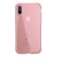 Силиконовый чехол с усиленными бортиками для iPhone X / ХS (розовый)