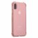 Силиконовый чехол с усиленными бортиками для iPhone X / ХS (розовый)