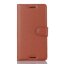 Чехол с визитницей для Sony Xperia X (коричневый)