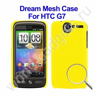 Пластиковый чехол для HTC Desire (желтый)