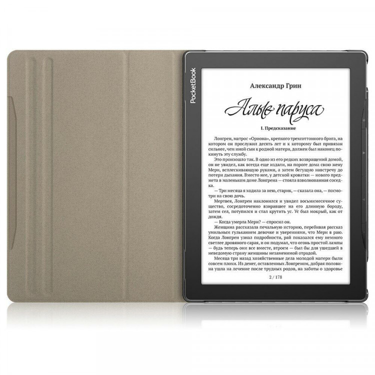 Поворотный чехол для PocketBook 970 (серый)
