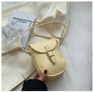 Сумка женская через плечо Funmardi (желтый)