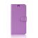 Чехол для Samsung Galaxy Note 10 (фиолетовый)