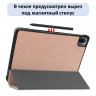 Планшетный чехол для Xiaomi Pad 5 / Pad 5 Pro 11 дюймов (розовый)