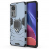 Чехол Armor Ring Holder для Xiaomi 12 / Xiaomi 12X / Xiaomi 12S (темно-синий)