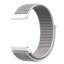 Нейлоновый ремешок для Samsung Galaxy Watch 22мм (серый)