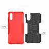 Чехол Hybrid Armor для Huawei P20 (черный + красный)
