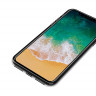 Силиконовый TPU чехол для iPhone X / ХS (прозрачный)