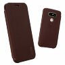 Чехол LENUO для LG G5 / LG G5 se (коричневый)