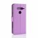 Чехол для LG V40 ThinQ (фиолетовый)