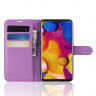 Чехол для LG V40 ThinQ (фиолетовый)
