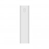 Внешний аккумулятор Xiaomi Mi Power Bank 3 30000 mAh (белый)