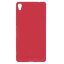 Чехол-накладка для Sony Xperia XA Ultra (красный)