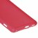 Чехол-накладка для Sony Xperia XA Ultra (красный)