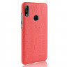 Чехол Crocodile Texture для Asus Zenfone Max Pro (M2) ZB631KL (красный)