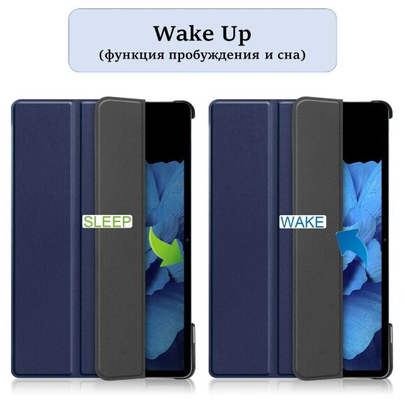 Планшетный чехол для Vivo Pad 11 дюймов (темно-синий)
