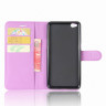 Чехол с визитницей для ZTE Nubia N2 (фиолетовый)