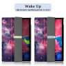 Чехол Smart Case для Lenovo Tab P11 TB-J606 / Lenovo Tab P11 Plus TB-J616 - 11 дюймов (Galaxy Nebula)