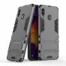 Чехол Duty Armor для Samsung Galaxy A30 / Galaxy A20 (серый)