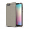 Чехол-накладка Litchi Grain для Huawei Nova 2s (серый)