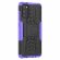 Чехол Hybrid Armor для Samsung Galaxy S20 (черный + фиолетовый)