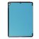 Планшетный чехол для iPad Pro 10.5 / iPad Air (2019) (голубой)