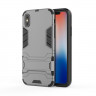Чехол Duty Armor для iPhone XS (серый)