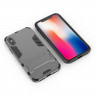 Чехол Duty Armor для iPhone XS (серый)