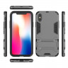 Чехол Duty Armor для iPhone XS (серый)