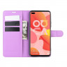 Чехол для Huawei nova 6 (фиолетовый)