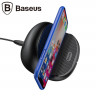 Беспроводное зарядное устройство Baseus Silicone Horizontal Desktop (черный)