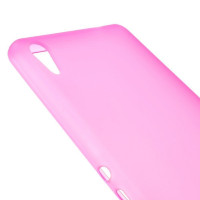 Чехол-накладка для Sony Xperia XA Ultra (розовый)