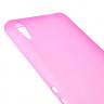 Чехол-накладка для Sony Xperia XA Ultra (розовый)