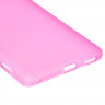 Чехол-накладка для Sony Xperia XA Ultra (розовый)
