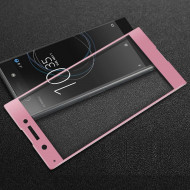 Защитное стекло 3D для Sony Xperia XA1 (розовое золото) Защитное стекло 3D для Sony Xperia XA1 (розовое золото)