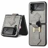Кожаный чехол для Samsung Galaxy Z Flip 4 (серый)