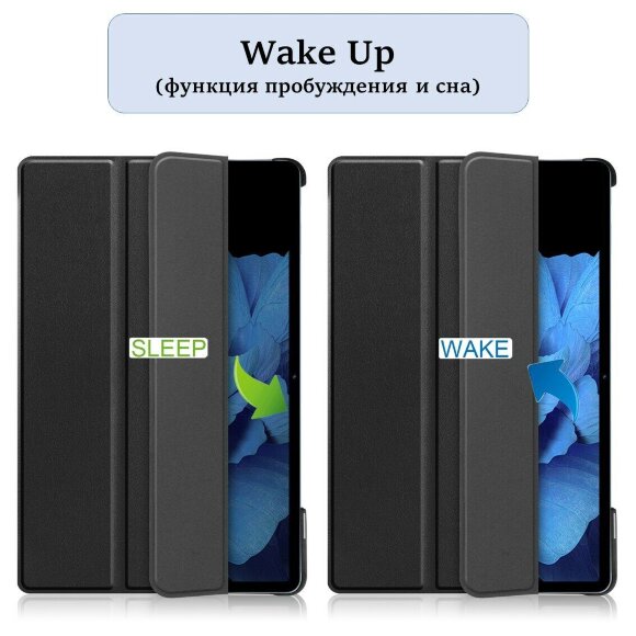 Планшетный чехол для Vivo Pad 11 дюймов (черный) Планшетный чехол для Vivo Pad 11 дюймов (черный)