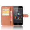 Чехол с визитницей для ZTE Nubia N2 (коричневый)
