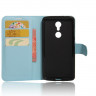 Чехол с визитницей для ZTE Axon 7 mini (голубой)