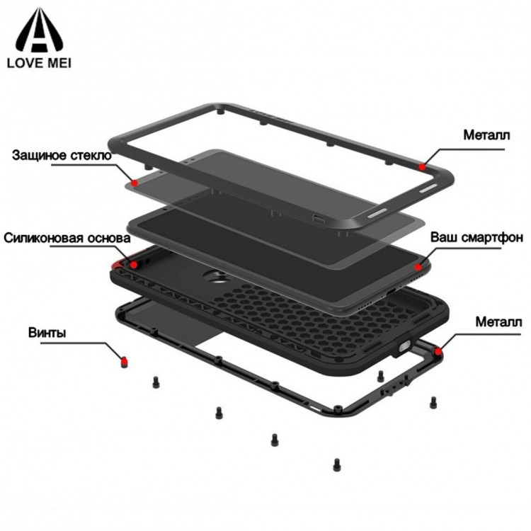 Гибридный чехол LOVE MEI для Xiaomi Mi Max 3 (желтый)