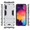 Чехол Duty Armor для Samsung Galaxy A50 / Galaxy A50s / Galaxy A30s (серебряный)