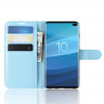 Чехол для Samsung Galaxy S10+ (Plus) (голубой)