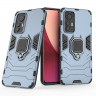 Чехол Armor Ring Holder для Xiaomi 12 Lite (темно-синий)