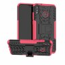 Чехол Hybrid Armor для Huawei Honor 8X Max (черный + розовый)