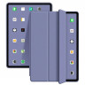 Чехол Smart Case Slim Design GOOJODOQ для iPad Pro 11 (2022, 2021, 2020) (фиолетовый)