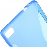 Нескользящий чехол для Huawei P8 (голубой)