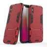 Чехол Duty Armor для iPhone XS (красный)